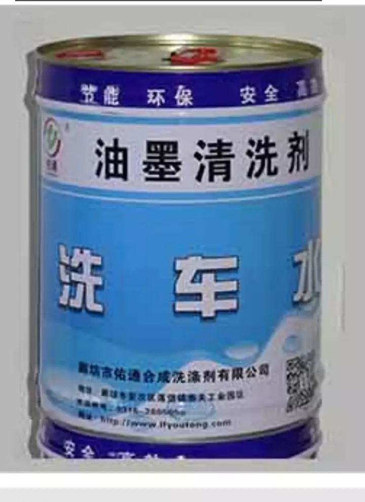 包機(jī)頂盒腹膜袋印刷警告語_全脂奶粉袋包裝價格_包裝袋印刷價格