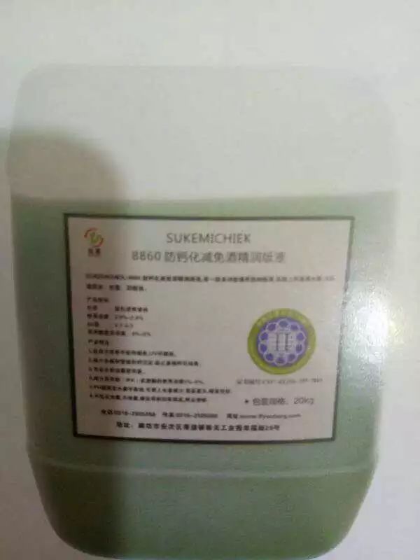 包裝袋印刷價格_全脂奶粉袋包裝價格_包機(jī)頂盒腹膜袋印刷警告語