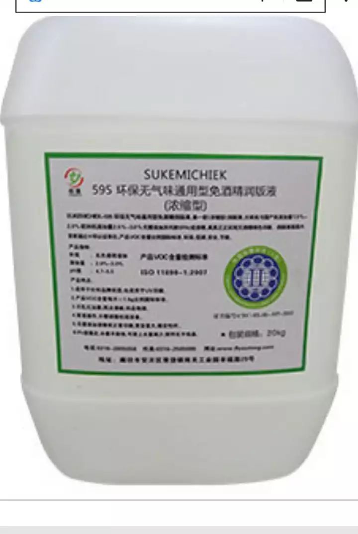 全脂奶粉袋包裝價格_包裝袋印刷價格_包機(jī)頂盒腹膜袋印刷警告語