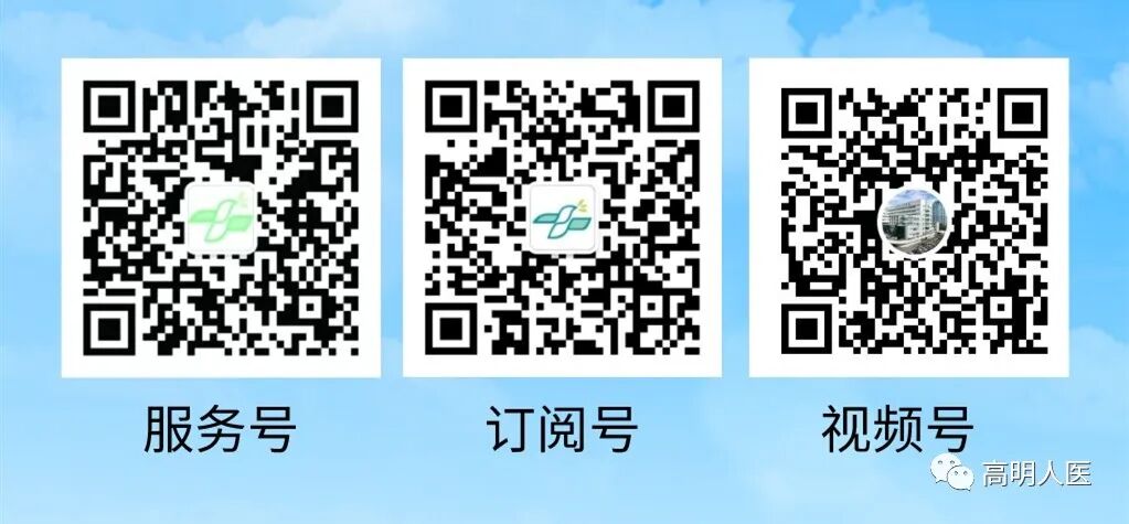 康复仪怎么升级康复医学科改造升级，增设14张床位、调整训练大厅……_https://www.jmylbn.com_新闻资讯_第10张