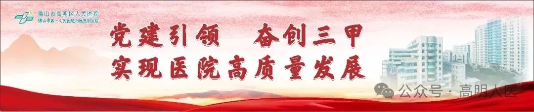 双能x骨密度检测仪为什么非得输入体重身高健康体检科引入新设备丨五分钟测试你的骨骼健康度_https://www.jmylbn.com_新闻资讯_第1张