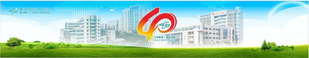 康复仪怎么升级康复医学科改造升级，增设14张床位、调整训练大厅……_https://www.jmylbn.com_新闻资讯_第1张