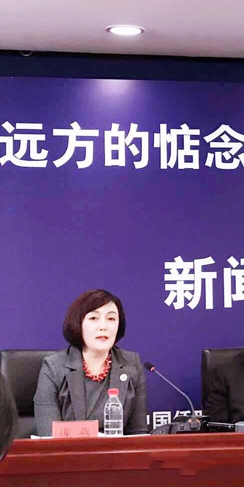 执行董事兼ceo张晓梅女士讲话接着,侨联之友微信群代表庞燕女士说道
