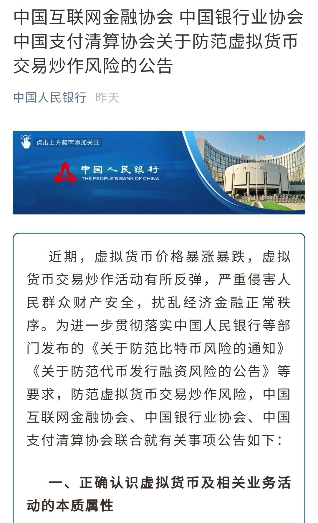 比特币是什么样子_比特币代码文件是什么样子的_t币和比特币是一样吗