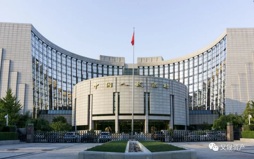 中国人民银行货币政策委员会召开2021年第四季度例会