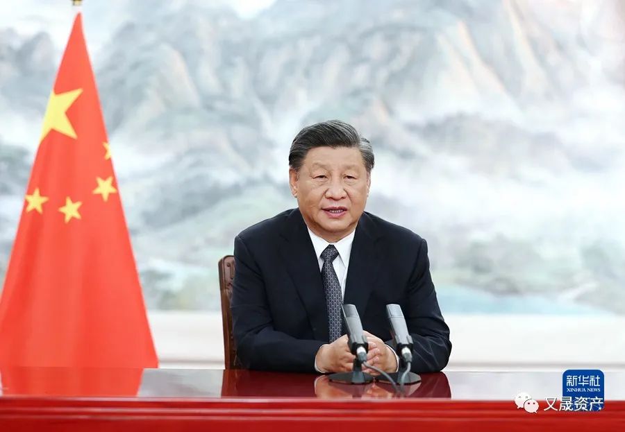 习近平主席出席金砖国家工商论坛开幕式并发表主旨演讲 习近平主席出席金砖国家工商论坛开幕式并发表主旨演讲