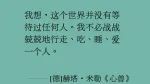 分享图片​