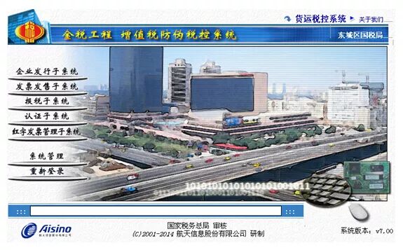 查找打印机_打印机查找打印内容_查找打印机快捷键是什么