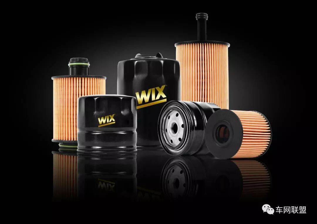 奥途汽配·高性能汽车零配件供应商