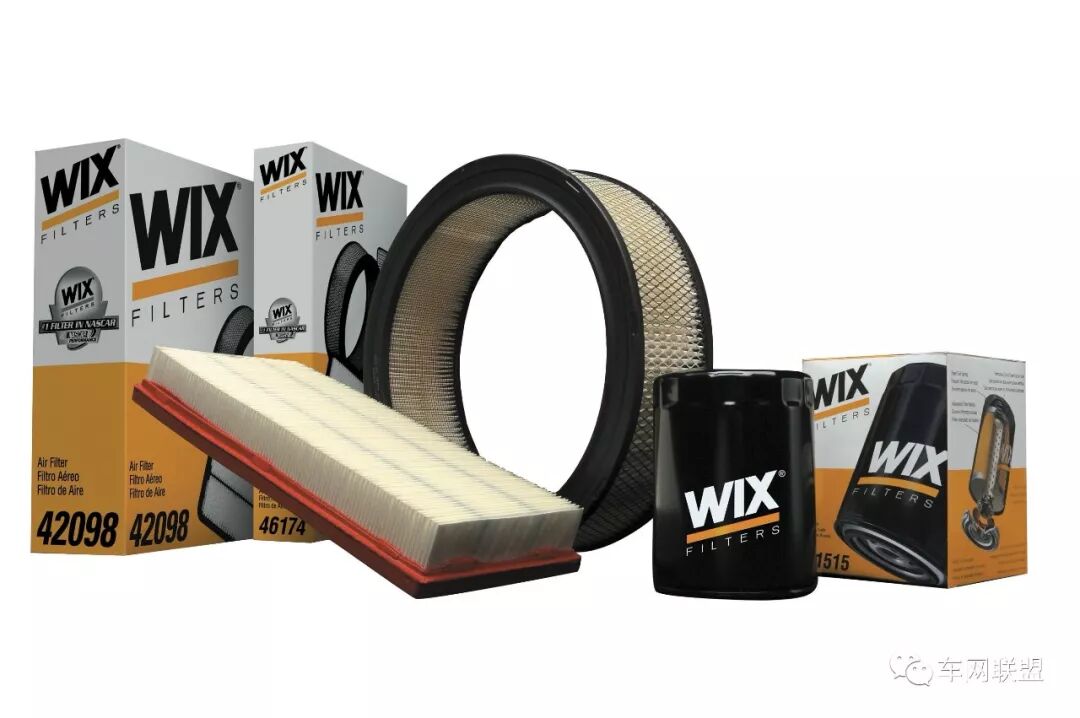 奥途汽配·高性能汽车零配件供应商