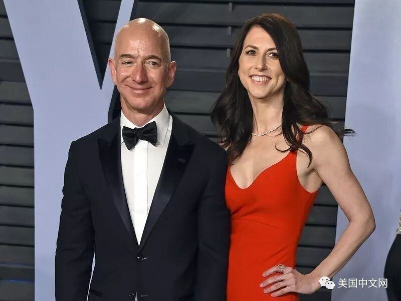 同世界首富离婚后 身家400亿的她要捐一半资产（图） - 1