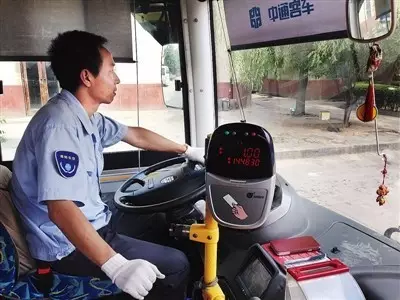 公交車司機
