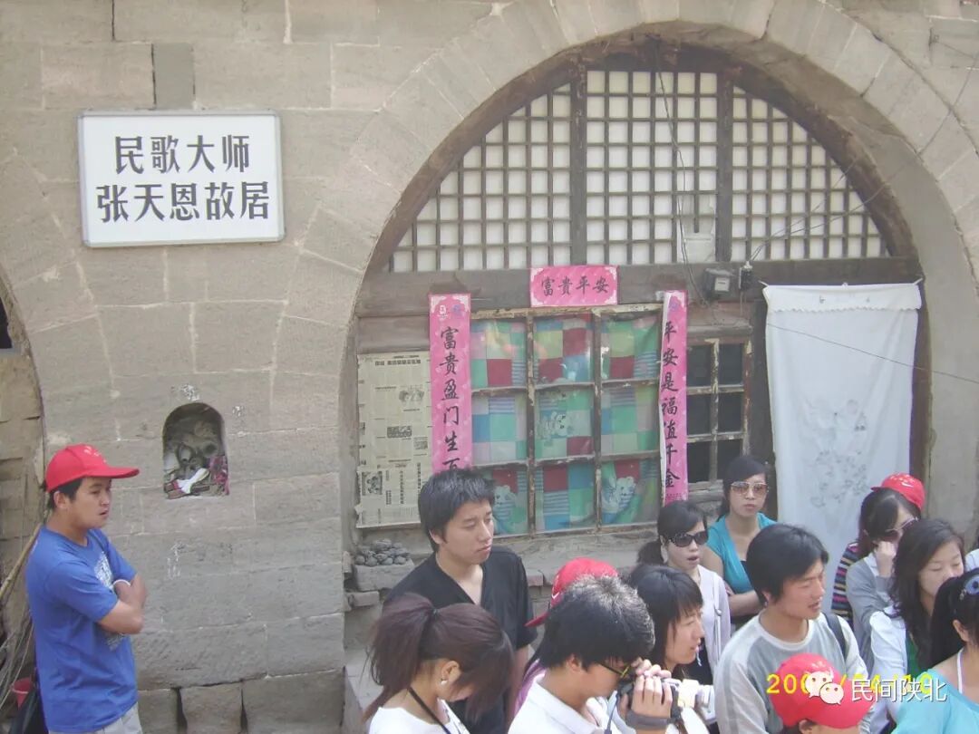 脚夫调简谱_脚夫调 钢琴伴奏_脚夫调是哪里的民歌