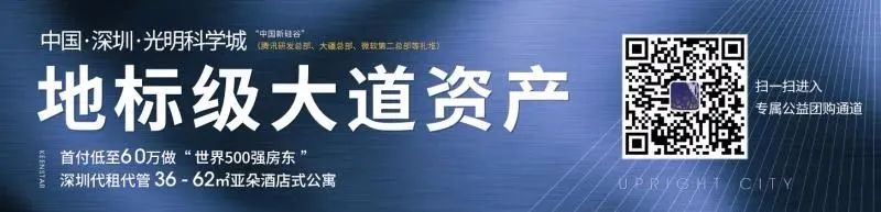 2020最值得购买的亚朵公寓┃全球科技范儿的 Life is Atour