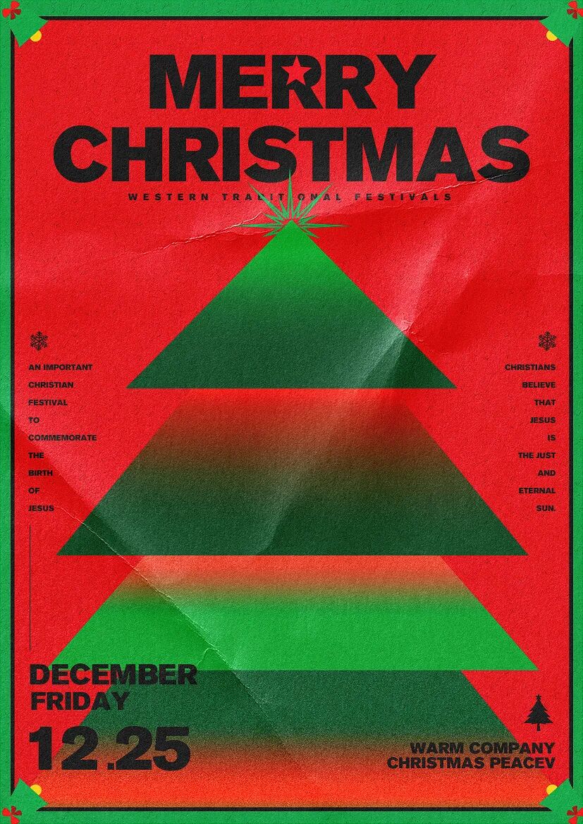 设计方式:利用渐变色块的红绿配色组合铺建画面中心,用极简的构图铺设