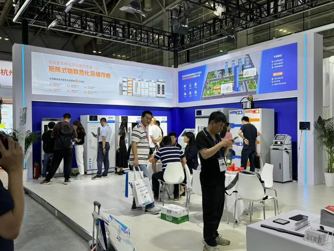 【4月 福建高博會】實力彰顯，收獲滿滿！優納特參展圓滿成功！