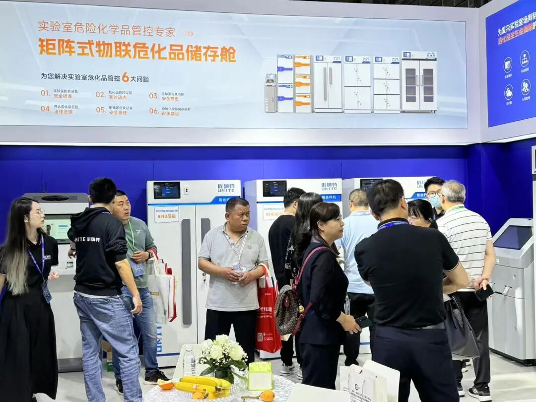 【4月 福建高博會】實力彰顯，收獲滿滿！優納特參展圓滿成功！