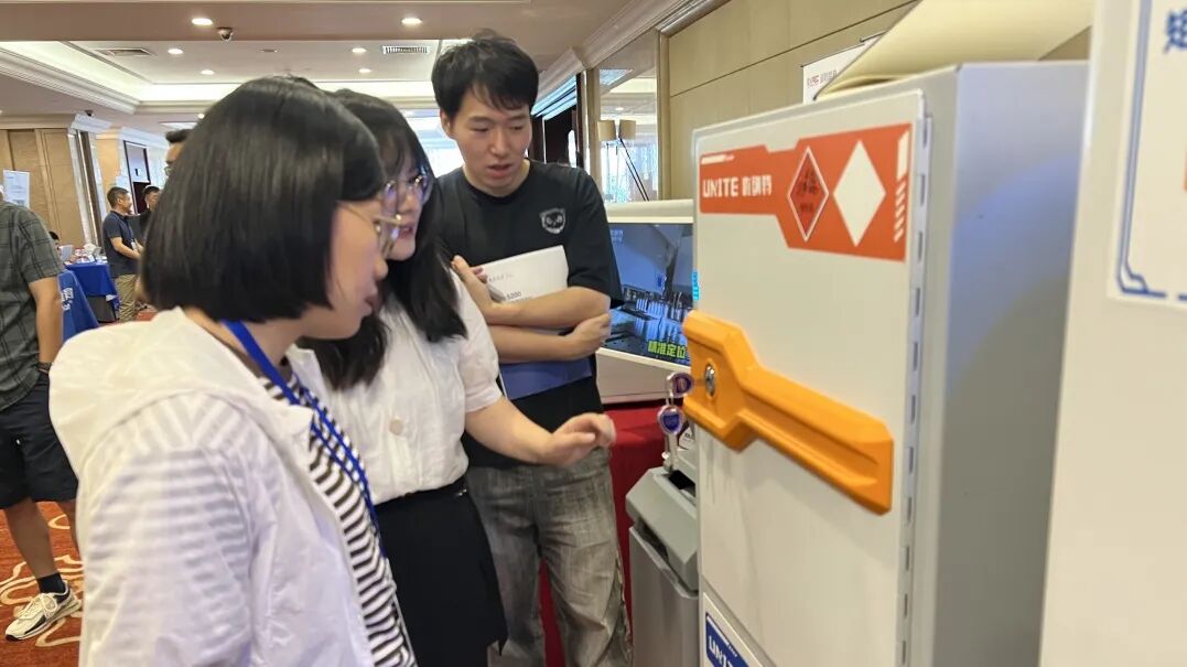 【浙江分析測試學(xué)術(shù)報(bào)告會】行業(yè)盛會再現(xiàn)高光時刻！