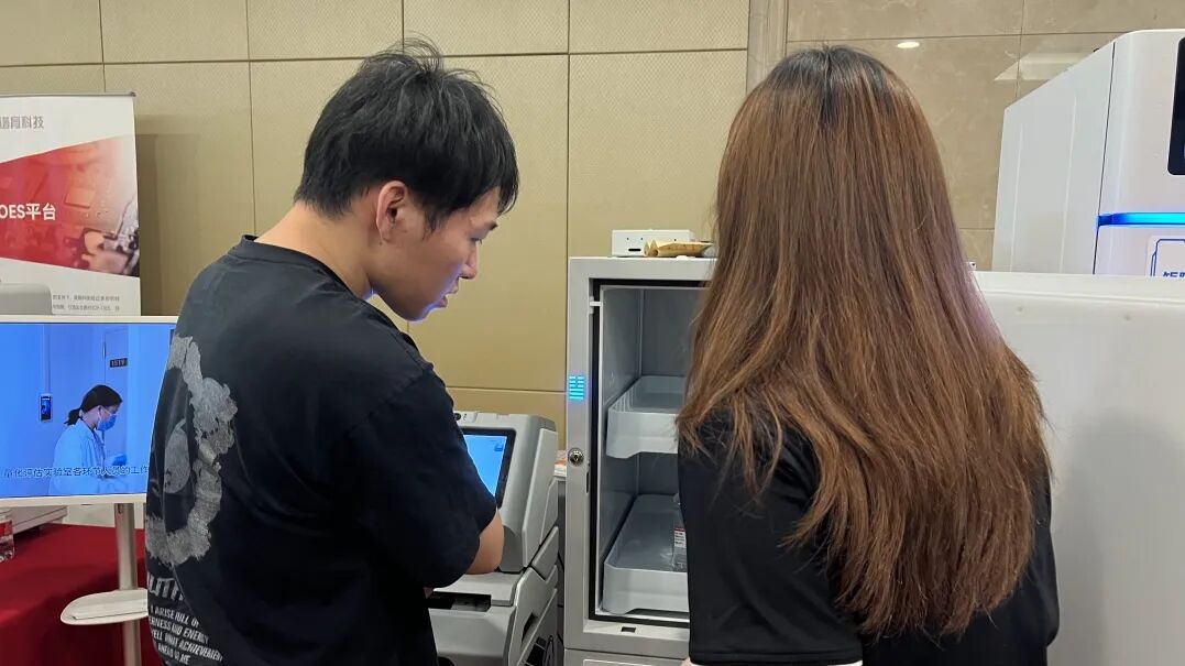 【浙江分析測試學(xué)術(shù)報(bào)告會】行業(yè)盛會再現(xiàn)高光時刻！