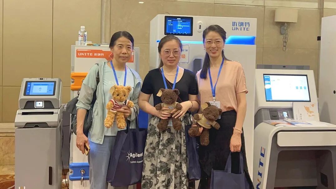 【浙江分析測試學(xué)術(shù)報(bào)告會】行業(yè)盛會再現(xiàn)高光時刻！