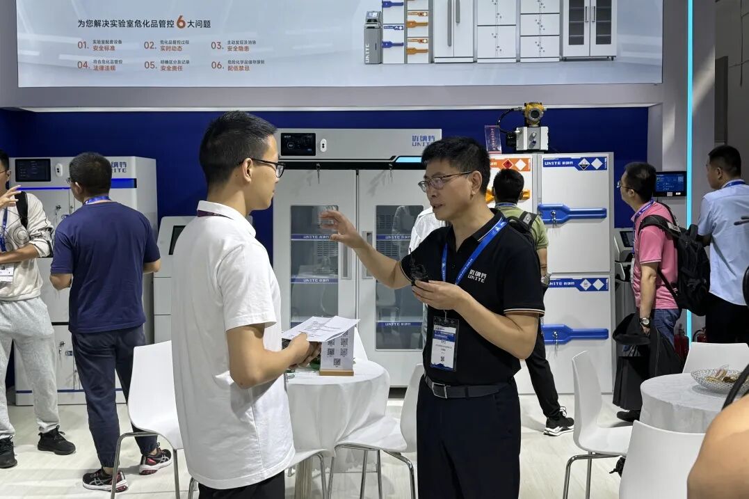 榮獲中國儀器儀表行業協會自主創新金獎！行業論壇、直播專訪全面開花！