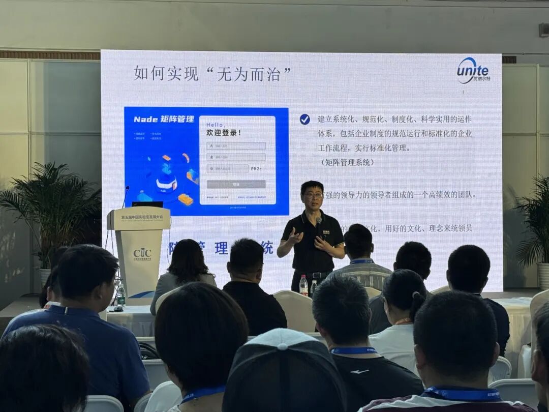 榮獲中國儀器儀表行業協會自主創新金獎！行業論壇、直播專訪全面開花！