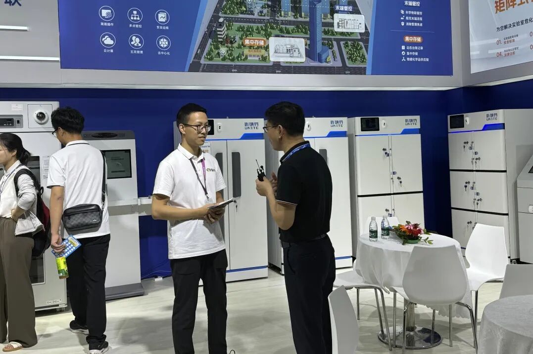 榮獲中國儀器儀表行業協會自主創新金獎！行業論壇、直播專訪全面開花！