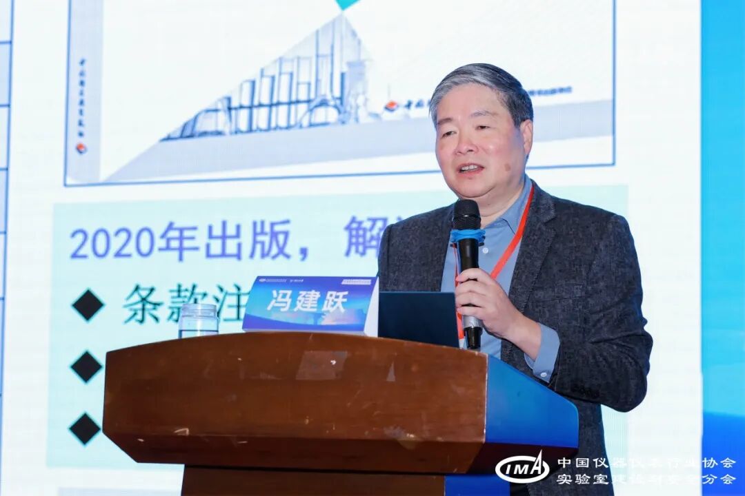 浙大危化品數智管理體系啟用！數百余人前來實地考察、探討交流！