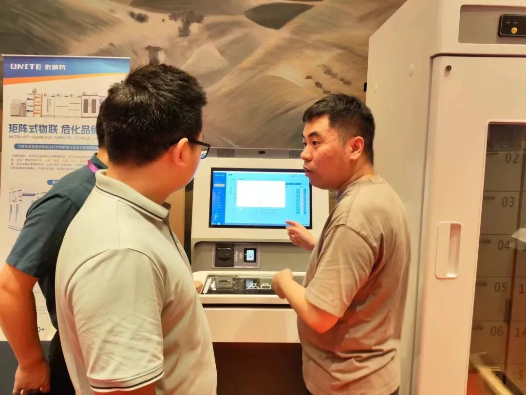 7月江蘇徐州&海南海口雙城聯(lián)動，優(yōu)納特科儀助力實驗室安全管理新篇章！