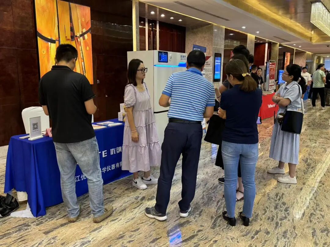 7月江蘇徐州&海南海口雙城聯(lián)動，優(yōu)納特科儀助力實驗室安全管理新篇章！