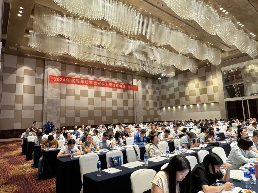 7月江蘇徐州&海南?？陔p城聯(lián)動，優(yōu)納特科儀助力實驗室安全管理新篇章！