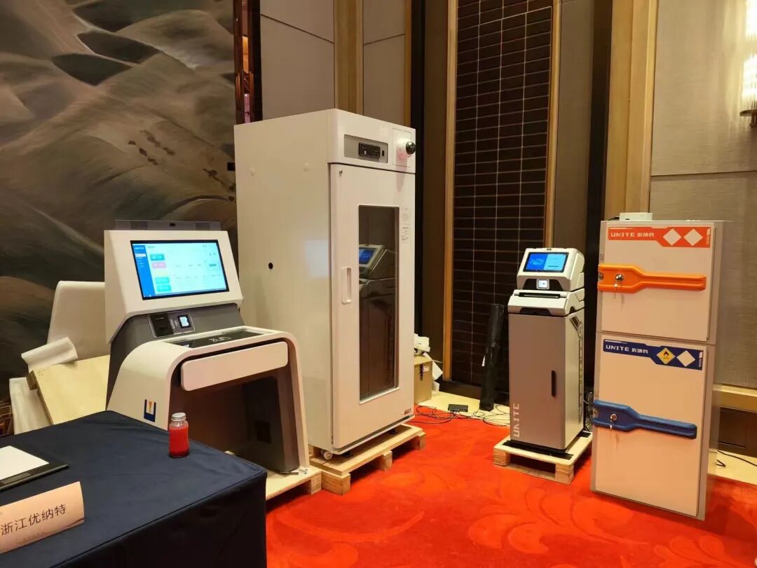 7月江蘇徐州&海南?？陔p城聯(lián)動，優(yōu)納特科儀助力實驗室安全管理新篇章！