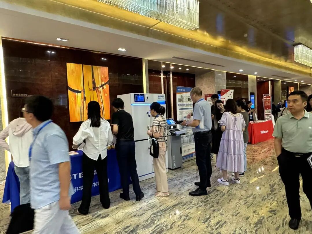 7月江蘇徐州&海南?？陔p城聯(lián)動，優(yōu)納特科儀助力實驗室安全管理新篇章！