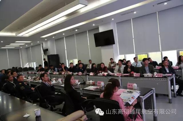 济宁市常委、济宁高新区党工委书记白山主持山东高翔通航与上海财经大学金融EMBA班关于合作洽谈会议