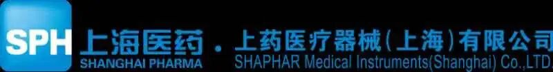 上海医疗器械怎么样【招聘】上药医疗器械（上海）有限公司_https://www.jmylbn.com_新闻资讯_第10张
