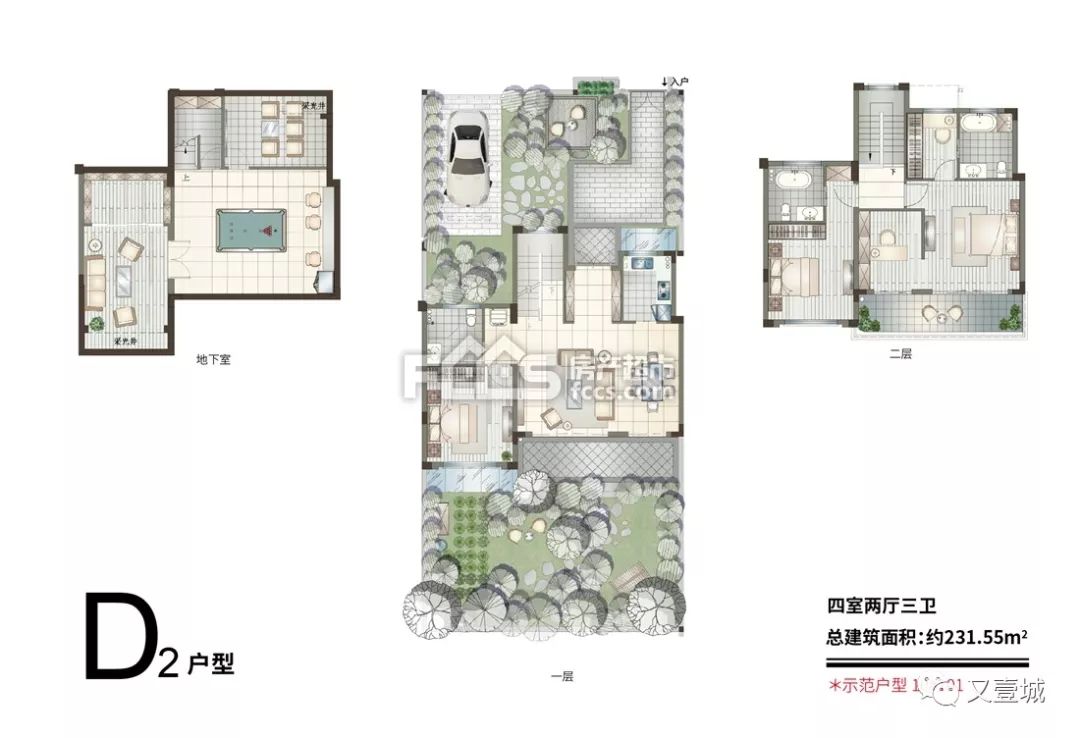 开间进深比例_开间进深是什么意思_开间进深什么意思