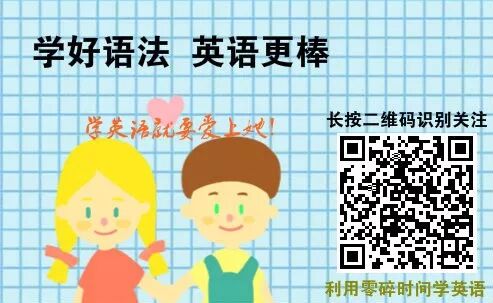 atthemoment、inamoment、foramoment的用法区别