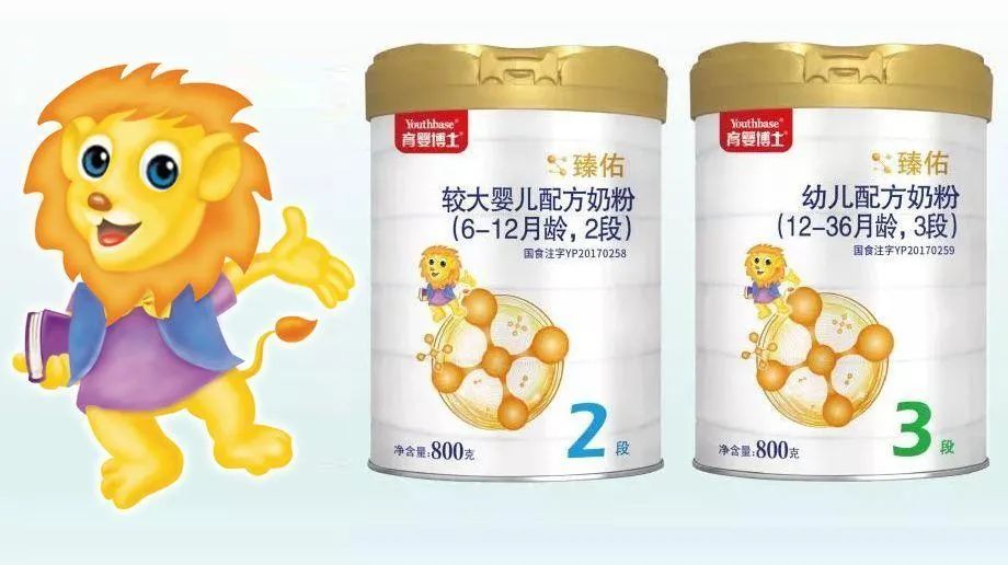 育婴博士臻佑配方_育婴博士臻佑牛奶粉卖点_育婴博士臻佑奶粉怎么样