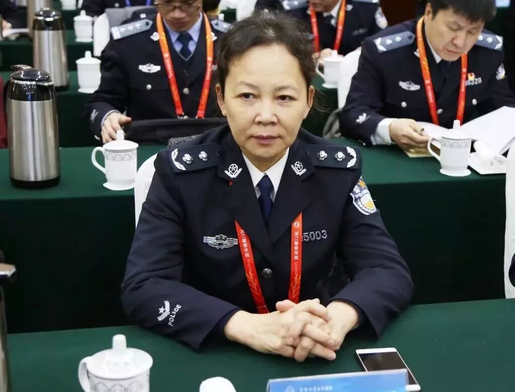 12月26日,由公安部人事训练局,公安部科技信息化局主办,浙江省公安