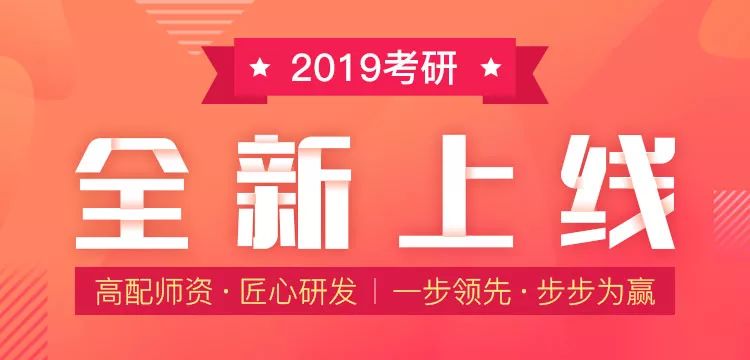 2018数三考研真题解析