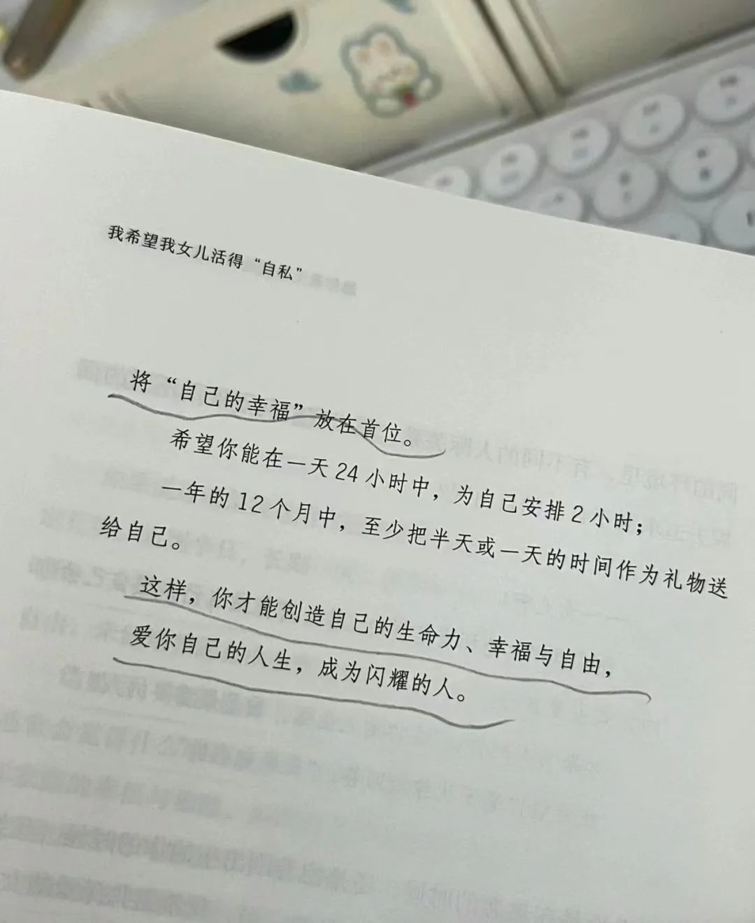 刘亦菲一部剧带火了5个人