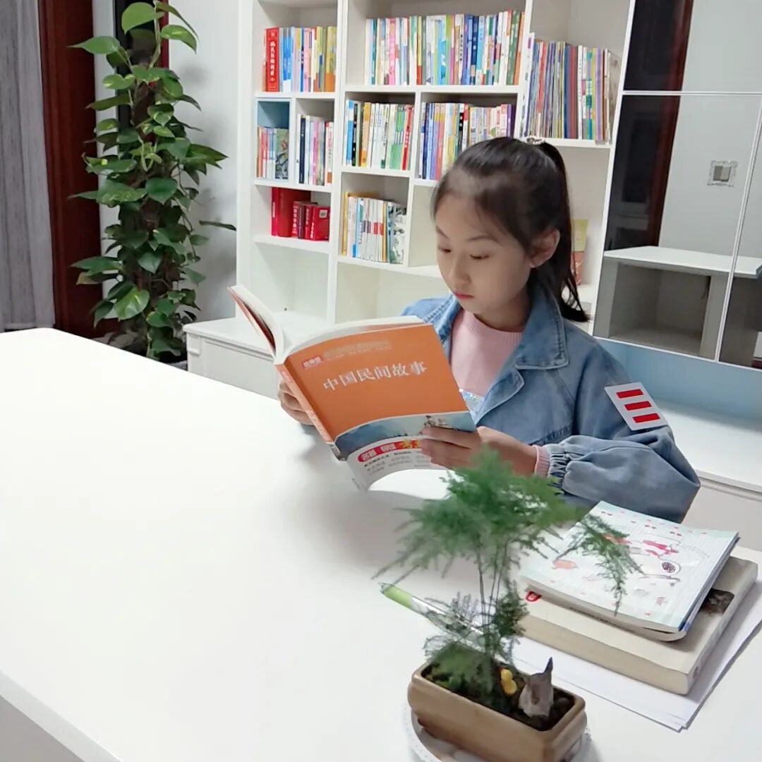 怡怎么读_朱读稳 舒怡_怡字怎么读