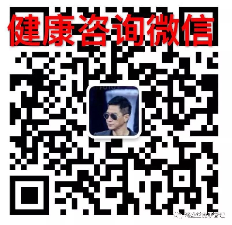 癌症多因阳气不足，阴邪内生