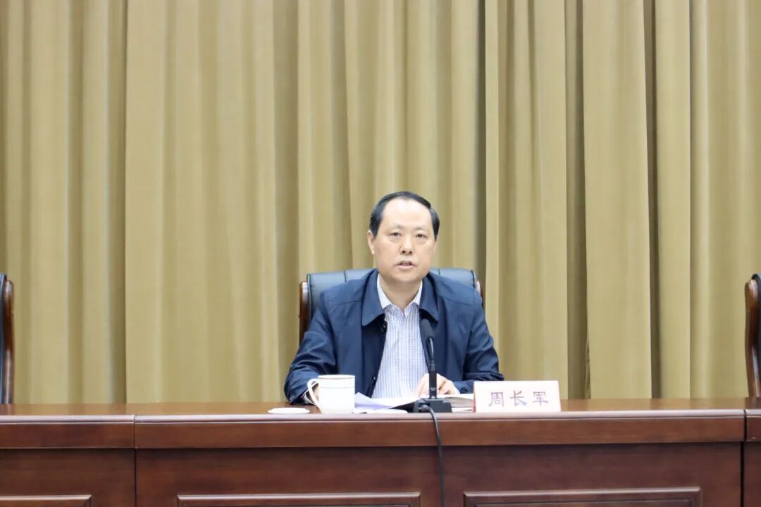 我市召开全市安全生产大检查动员部署暨安全发展示范城市创建推进会