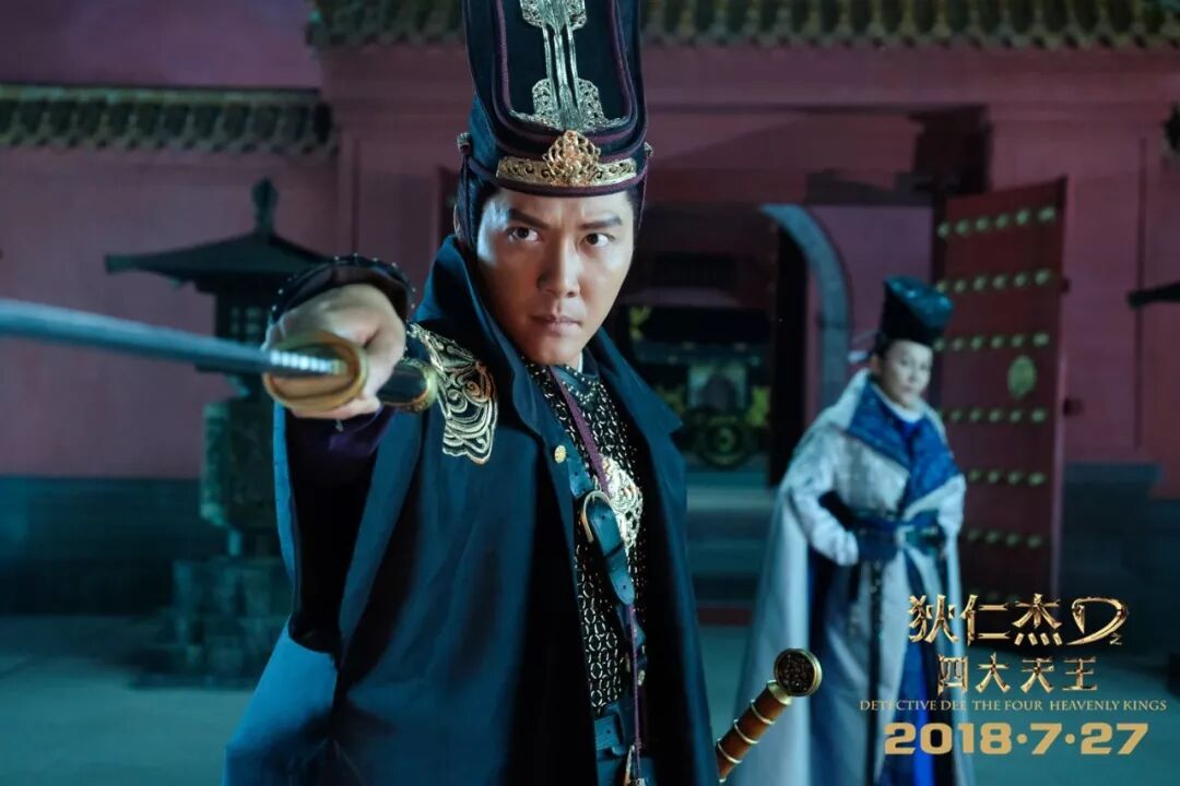 中国第一神探归来光看预告就嗨了