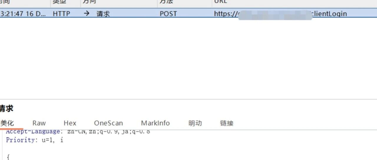 Example Image
