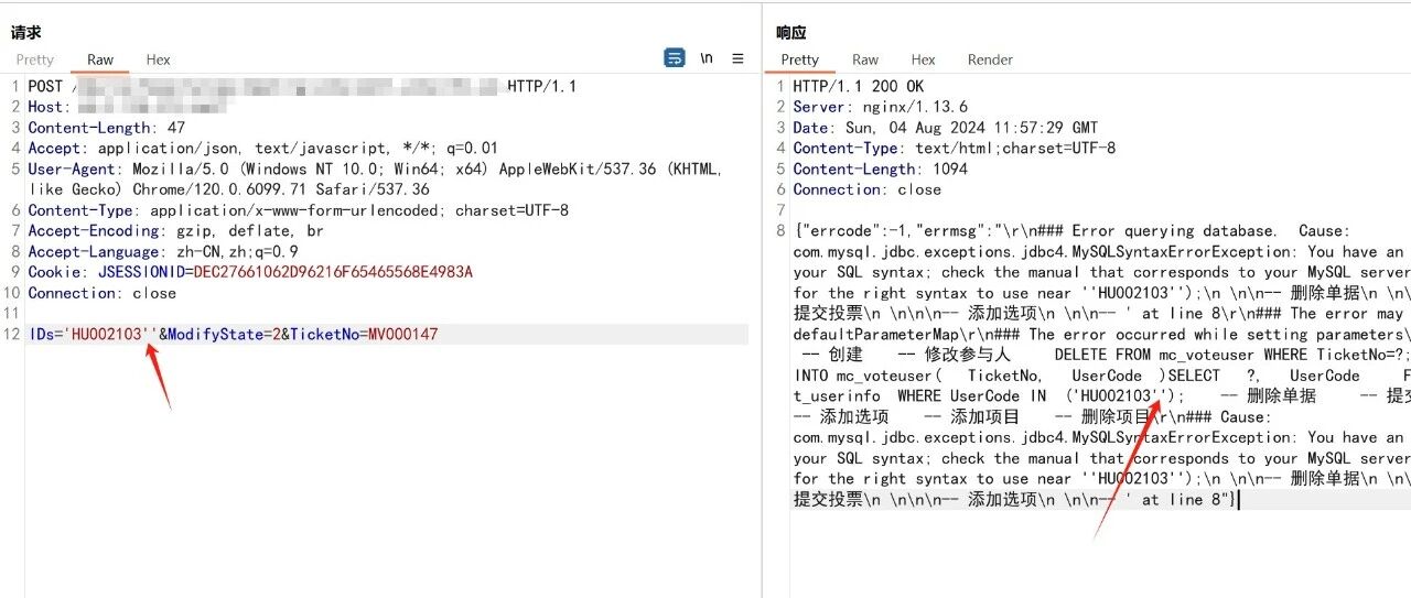 Example Image