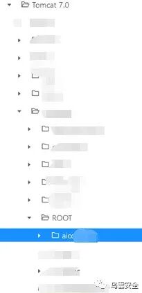 图24–踩坑版渗透-记录某次授权测试–seo优化_前端开发_渗透技术