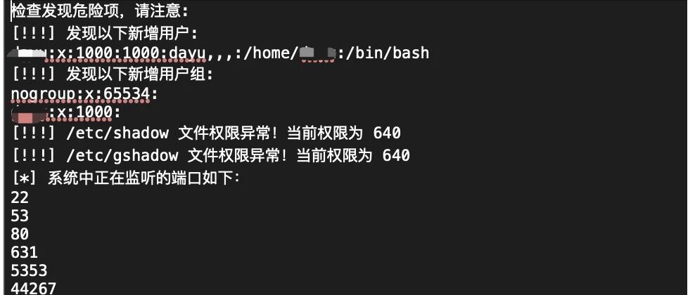 Example Image