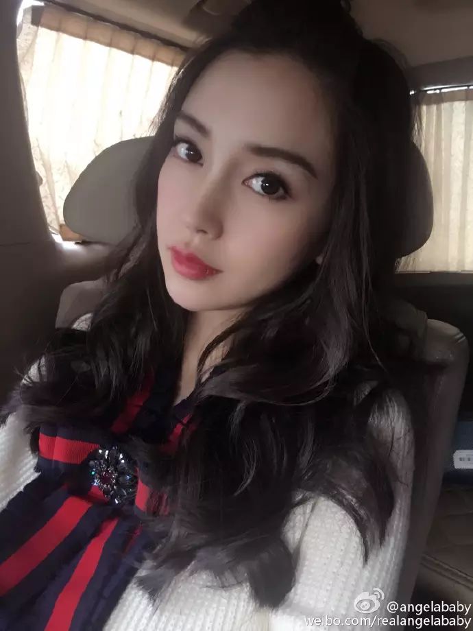 1484812080855070.jpg 連懷孕街拍也漂亮,Angelababy美出了新高度!